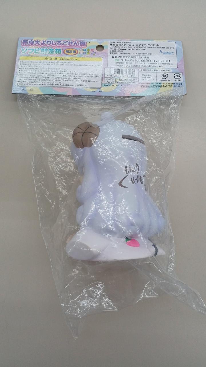 Medicos Entertainment Life-Size Shirogosen Statue Soft Vinyl Piggy Bank Limited Edition Machikado Mazoku 2-chome - Banzai Thrifting | BanzaiHobby