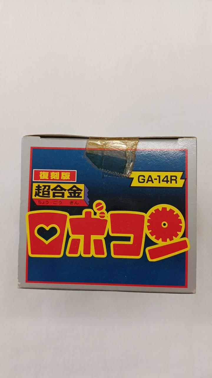 BANDAI Reissue Version Chogokin Robocon GA-14R