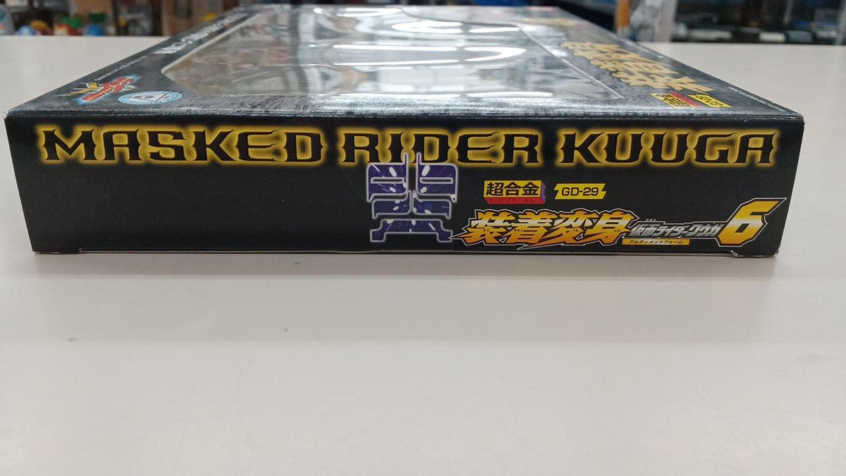 BANDAI Equipped Transformation Kamen Rider Kuuga Ultimate Form Chogokin - Banzai Thrifting | BanzaiHobby
