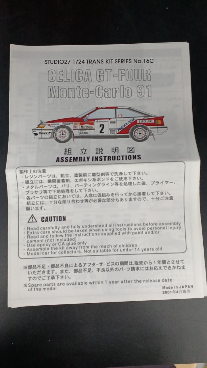 Studio 27 Car & Truck Celica Monte Carlo 91 - Banzai Thrifting | BanzaiHobby