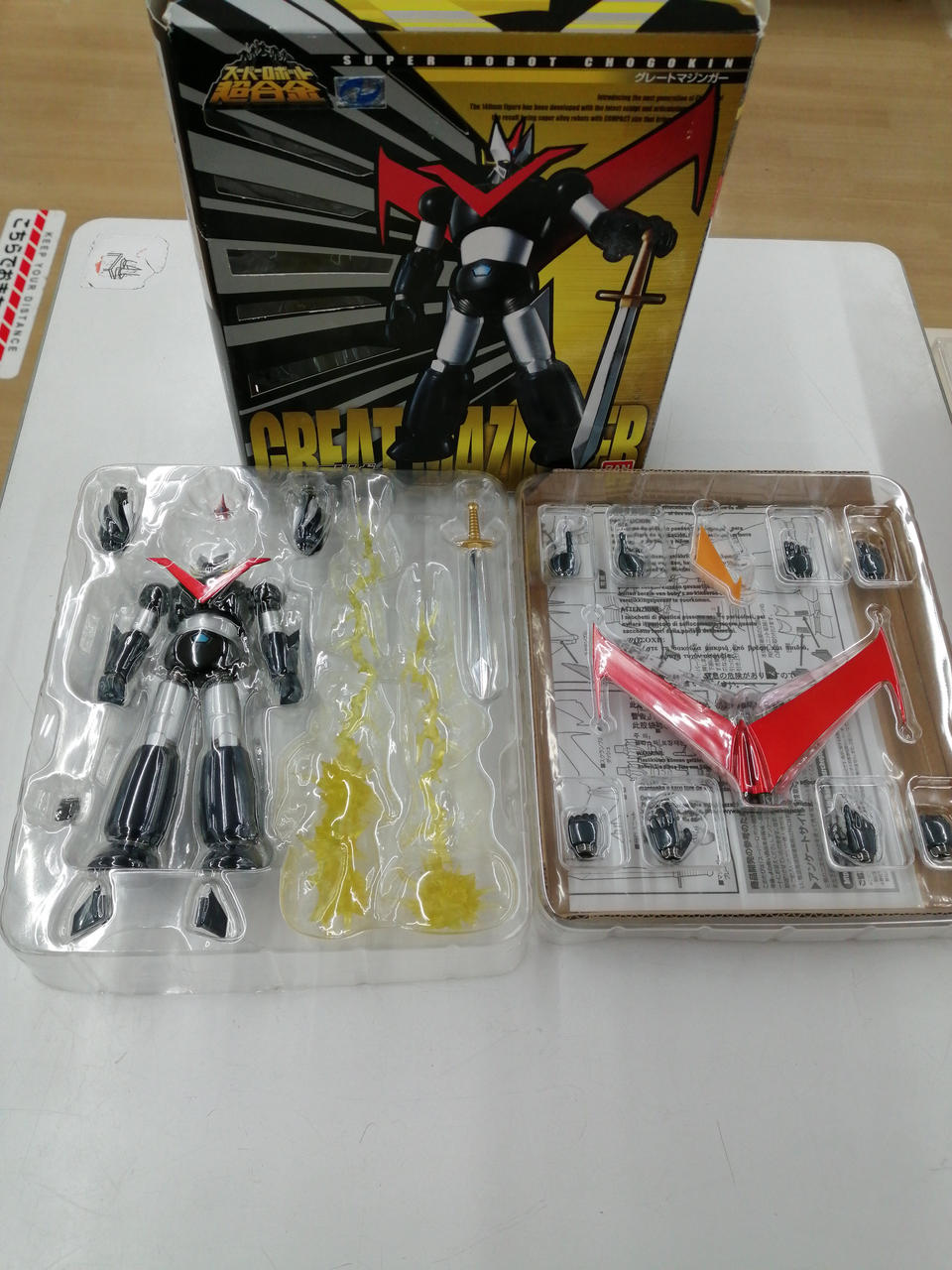 BANDAI Chogokin Great Mazinger