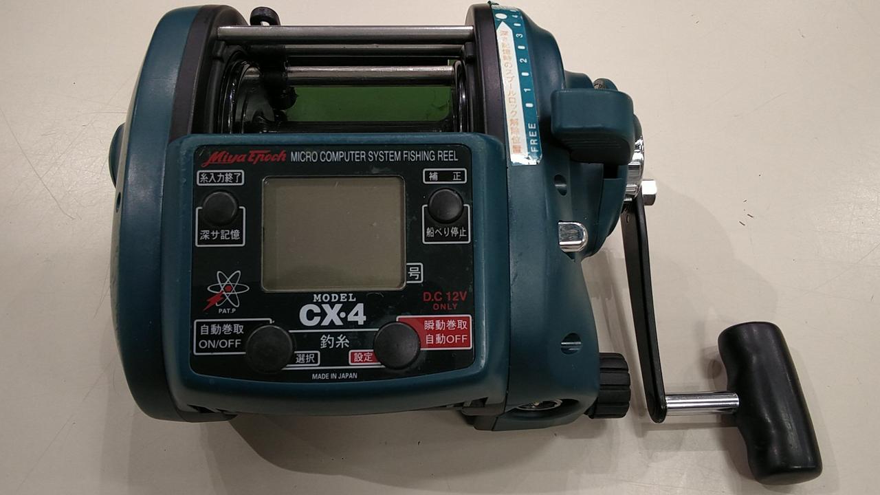 Miya Epoch Electric Reel CX4 – BanzaiHobby
