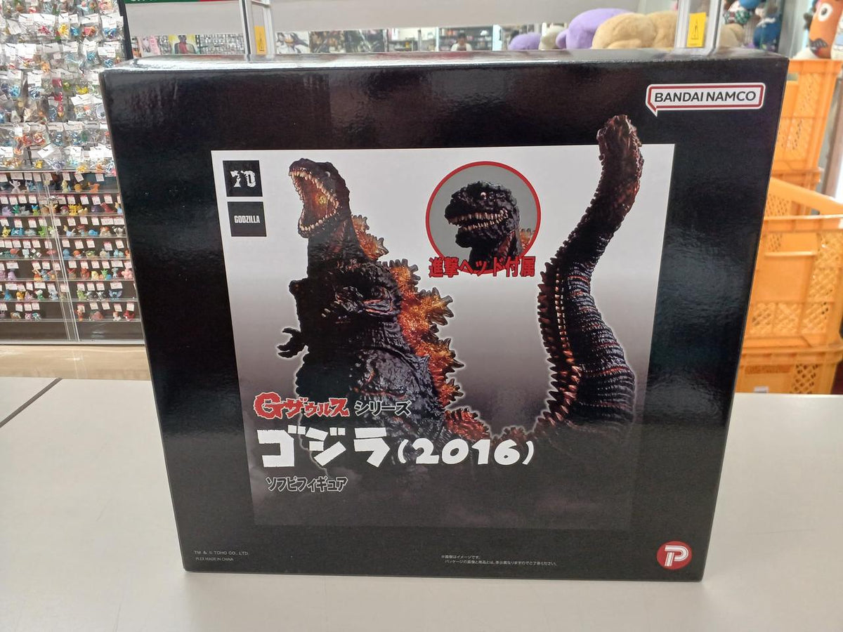 plex Soft Vinyl Figure G-Zaurus Series Godzilla (2016)