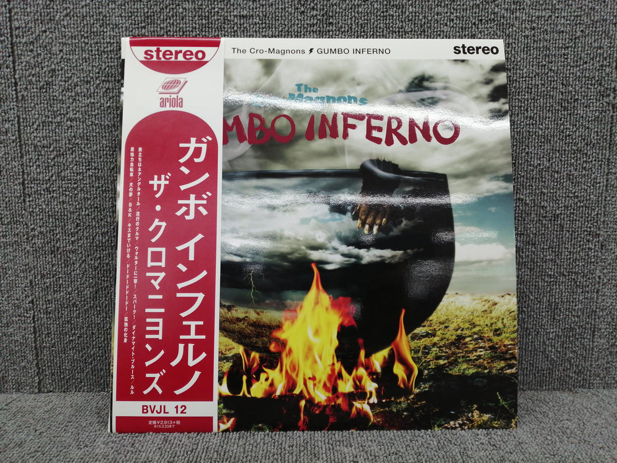 SONY MUSIC Gambo Inferno/The Cro-Magnons BVJL12