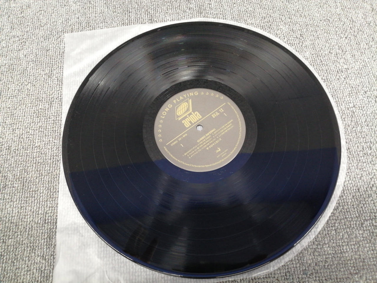 SONY MUSIC Gambo Inferno/The Cro-Magnons BVJL12