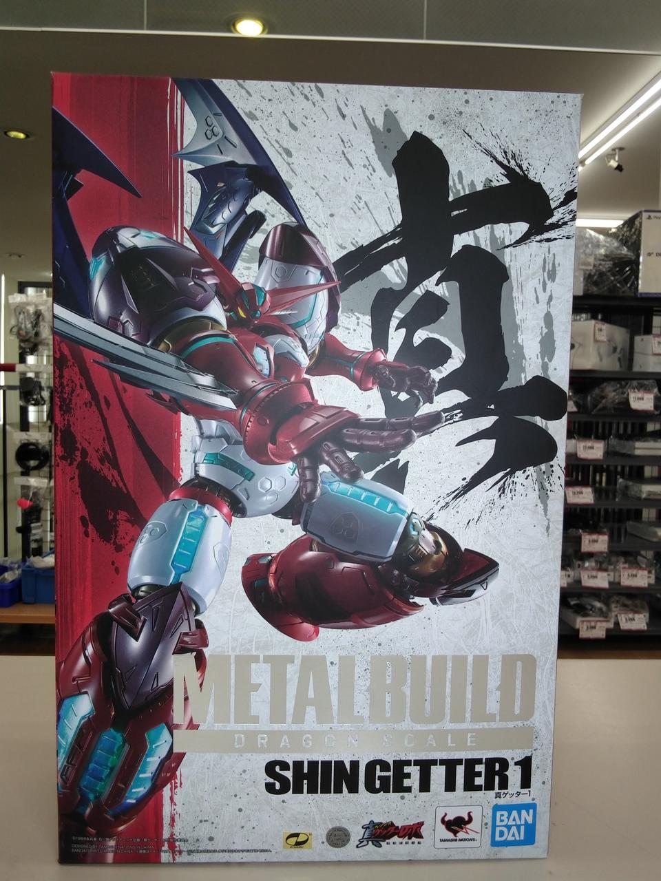 BANDAI Chogokin Figure METAL BUILD Shin Getter 1