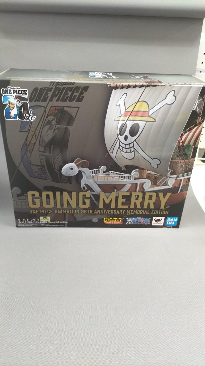 Bandai Chogokin Going Merry-go Anime 25th Anniversary MEMORIAL EDITION