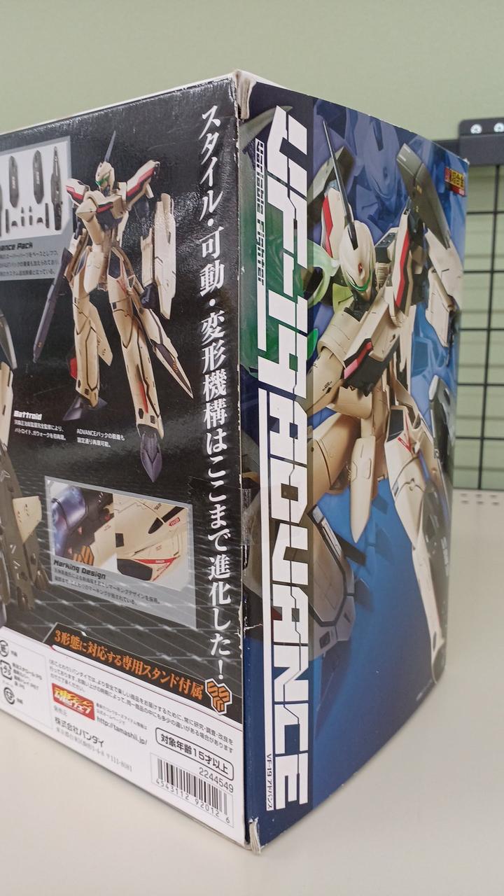 BANDAI DX Chogokin VF-19ADVANCE Macross F The Movie Version of Love Separation Wings ~The Wings of Goodbye~