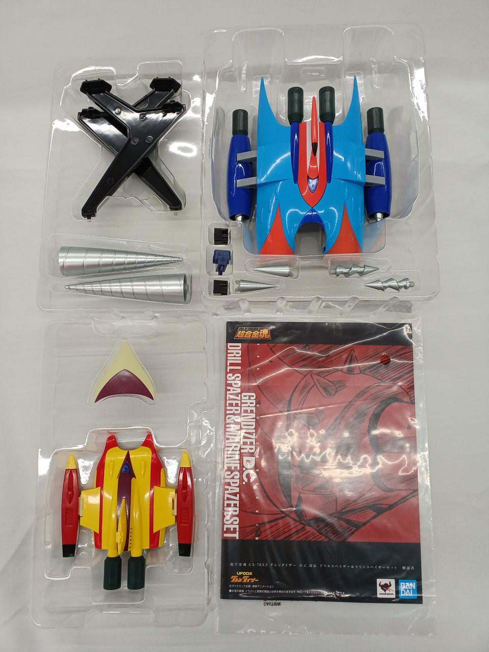 BANDAI Chogokin DC Grendizer Drill Spacer & Marine Spazer