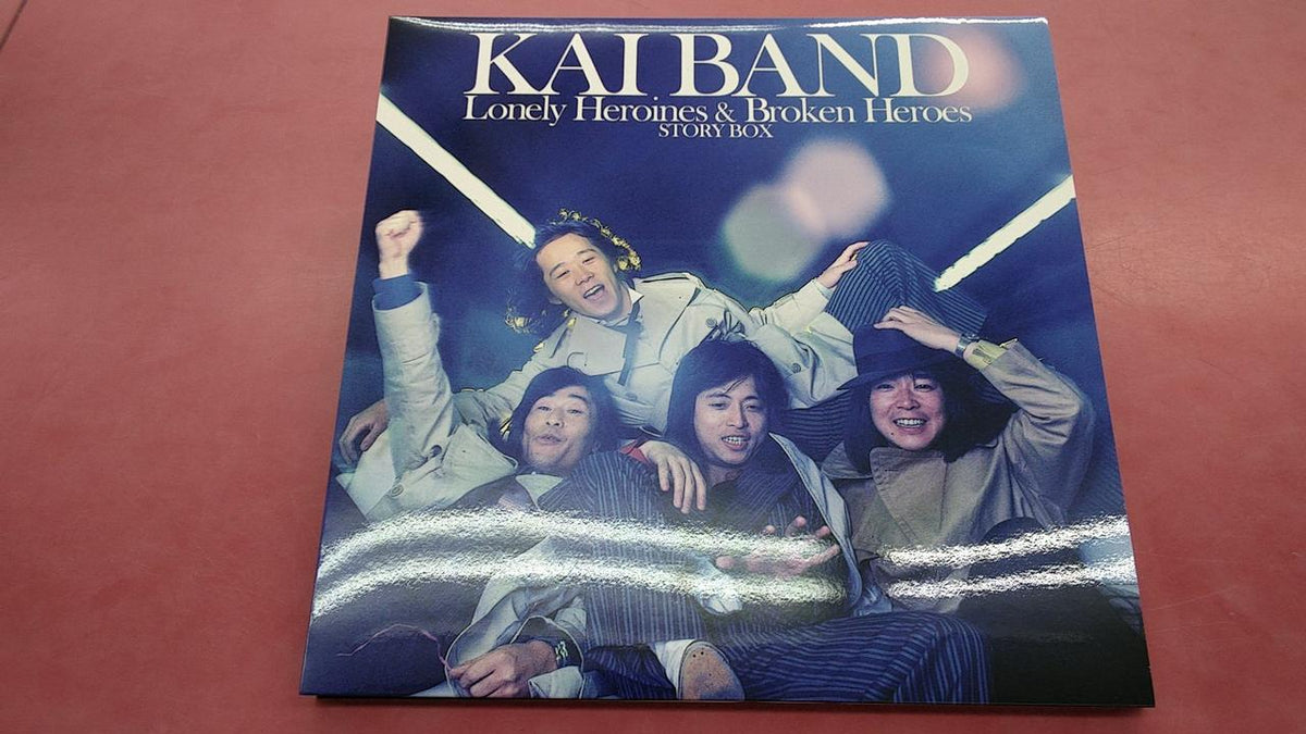 USM Japan KAI BAND STORY BOX Lonely Heroines & Broken Heroe