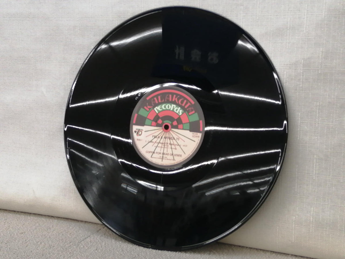 KALAKUTA RECORDS FELA KUTI BOX SET 4 -FELA ANIKULAPO KUTI