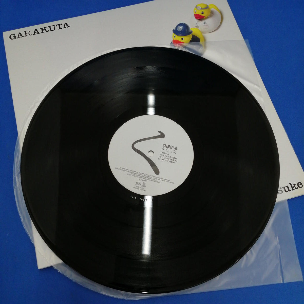 SONY Keisuke Kuwata / Junk / LP Record VIJL-61800~1