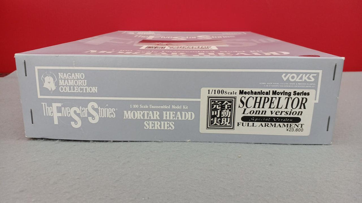 Volks Plastic Model Five Star Story Spelter Rune Edition - Banzai Thrifting | BanzaiHobby