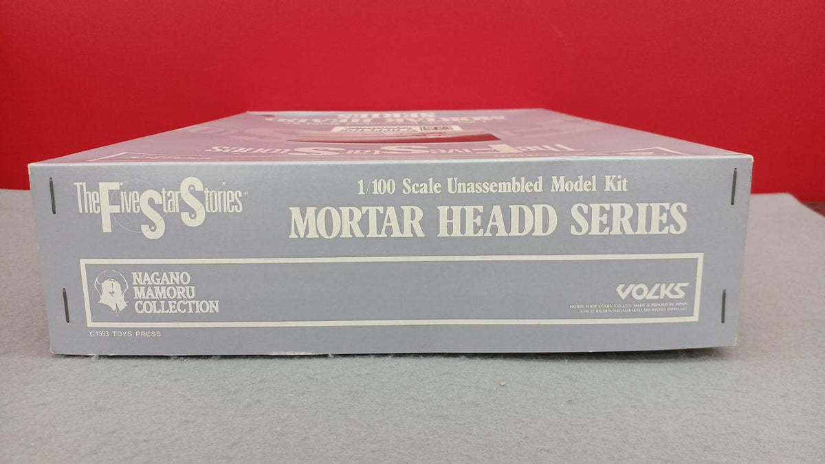 Volks Plastic Model Five Star Story Spelter Rune Edition - Banzai Thrifting | BanzaiHobby