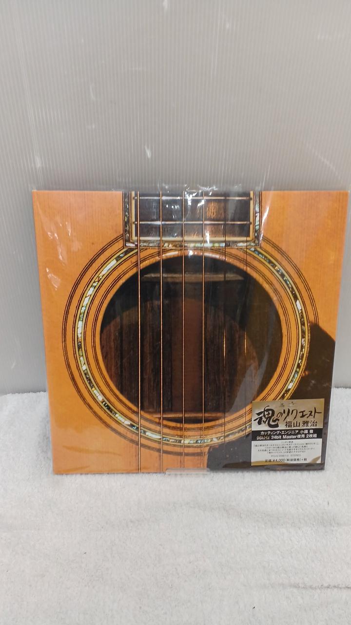 Universal Music Japanese Music Soul Riku<生産限定アナログ盤>