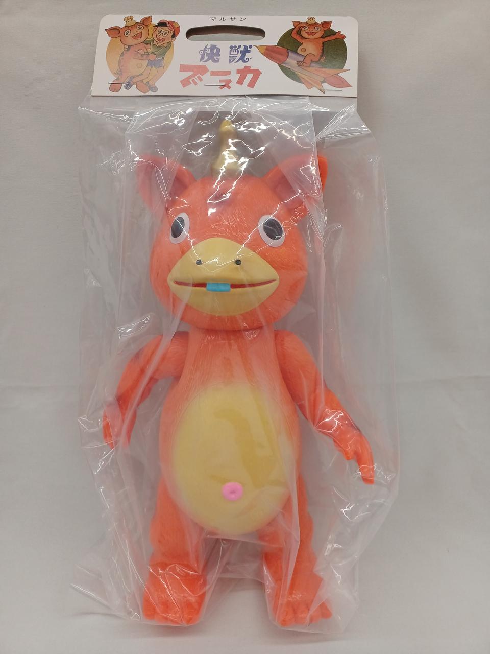 Marusan Kaiju Sofubi Cheerful Kaiju Booska 450 New Orange ver.