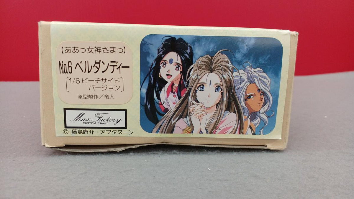 Max Factory Ah! My Goddess NO.6 Beldandy 1/6 Beachside Version - Banzai Thrifting | BanzaiHobby