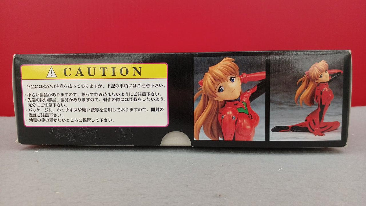 Sega Resin Cast Kit Soryu Asuka Langley - Banzai Thrifting | BanzaiHobby