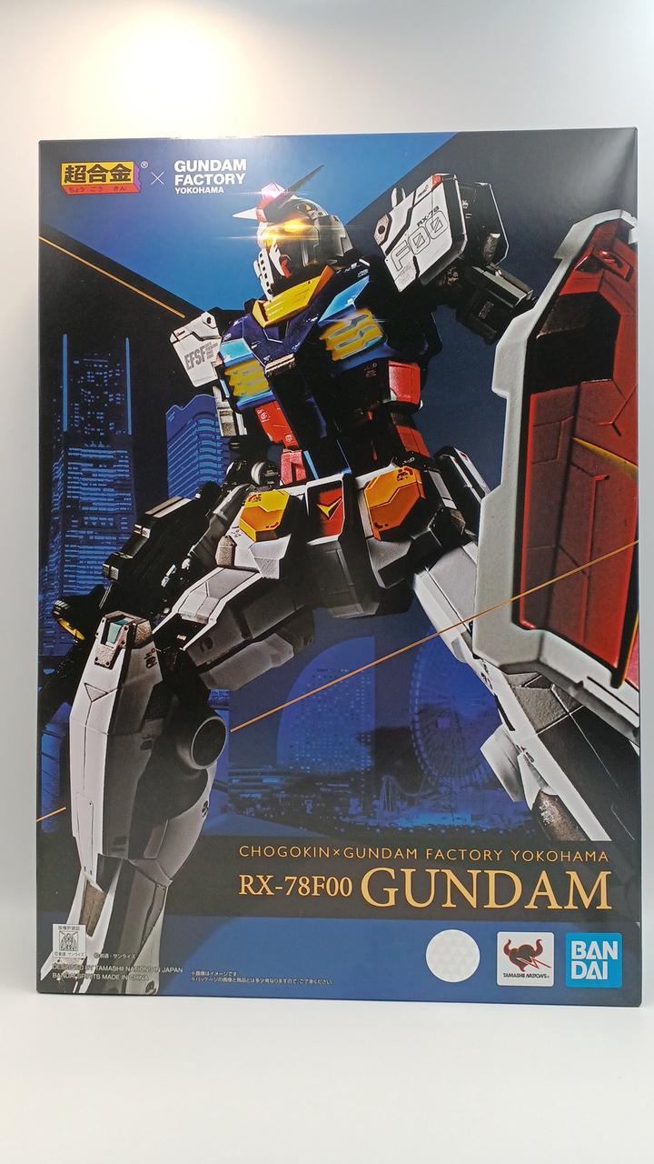 BANDAI Super Alloy RX-78F00 GUNDAM