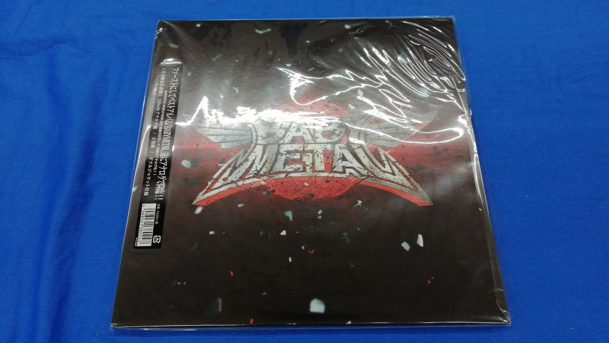 BMD FOX RECORDS Record BABY METAL