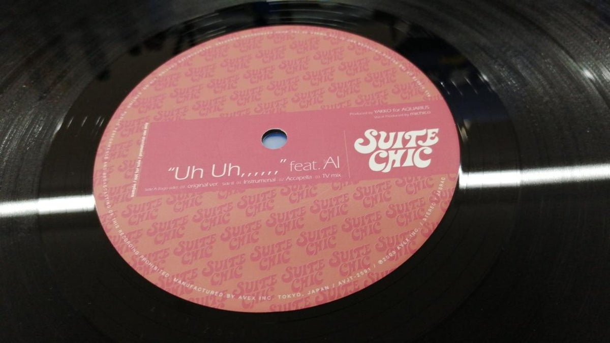 AVEX TRAX Record SUITE CHIC