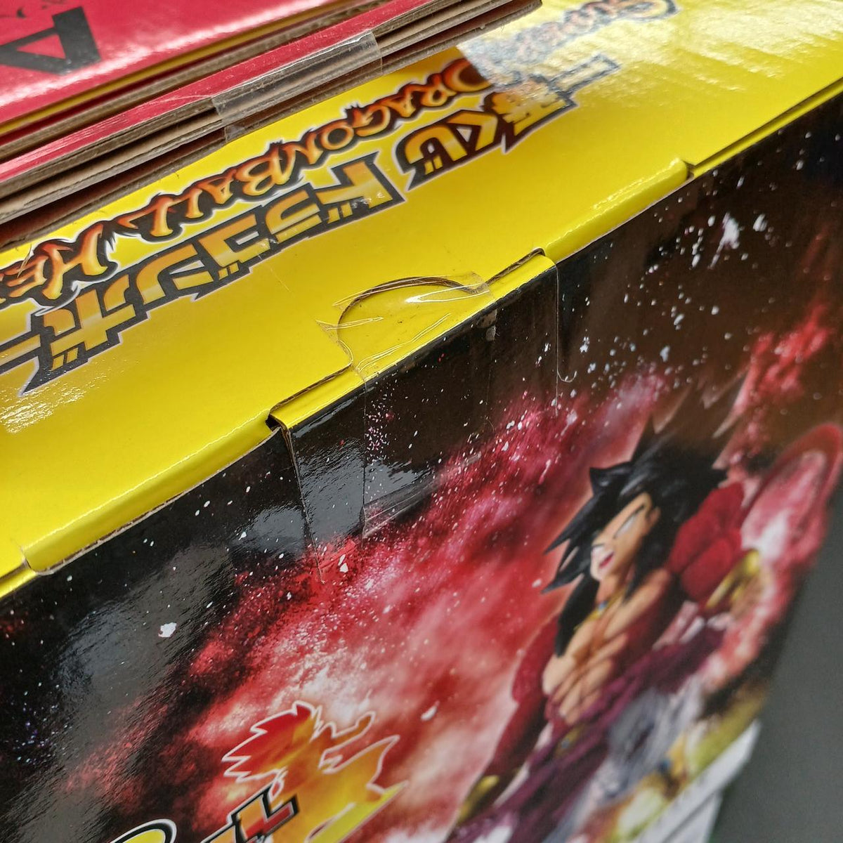 Ichiban Kuji Prize A Broly (Super Saiyan 4 Full Power)