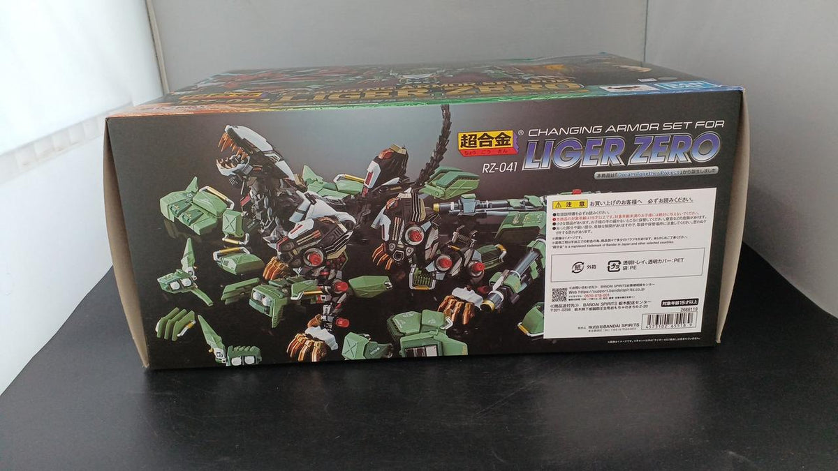 Bandai Spirits Chogokin Liger Zero Exclusive Changing Armor Set