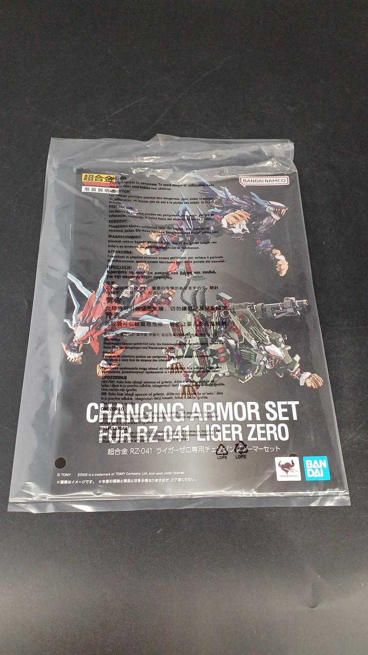 Bandai Spirits Chogokin Liger Zero Exclusive Changing Armor Set
