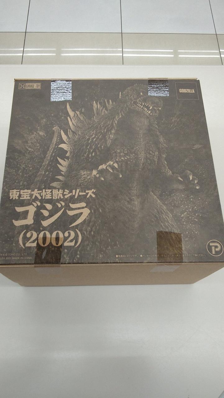 GARAGE TOY Soft Vinyl Special Effects Toho Giant Monster Series Godzilla (2002) - GARAGE TOY Banzai Hobby