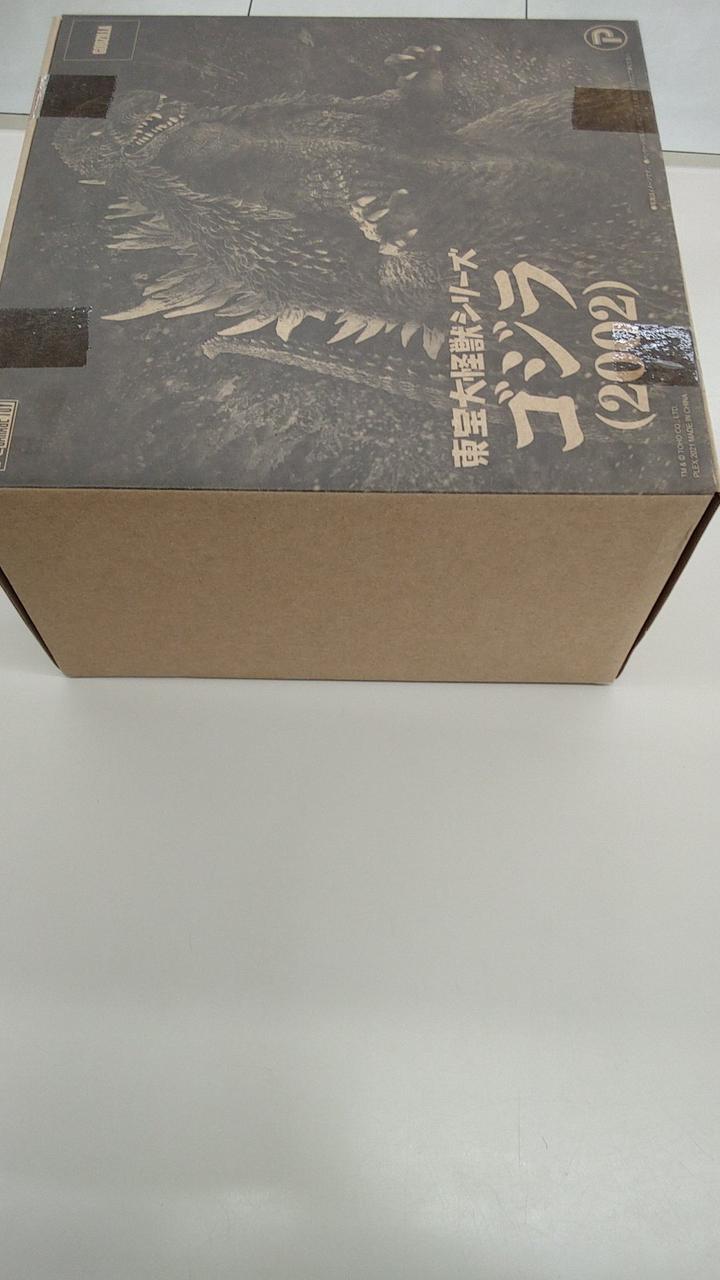 GARAGE TOY Soft Vinyl Special Effects Toho Giant Monster Series Godzilla (2002) - GARAGE TOY Banzai Hobby