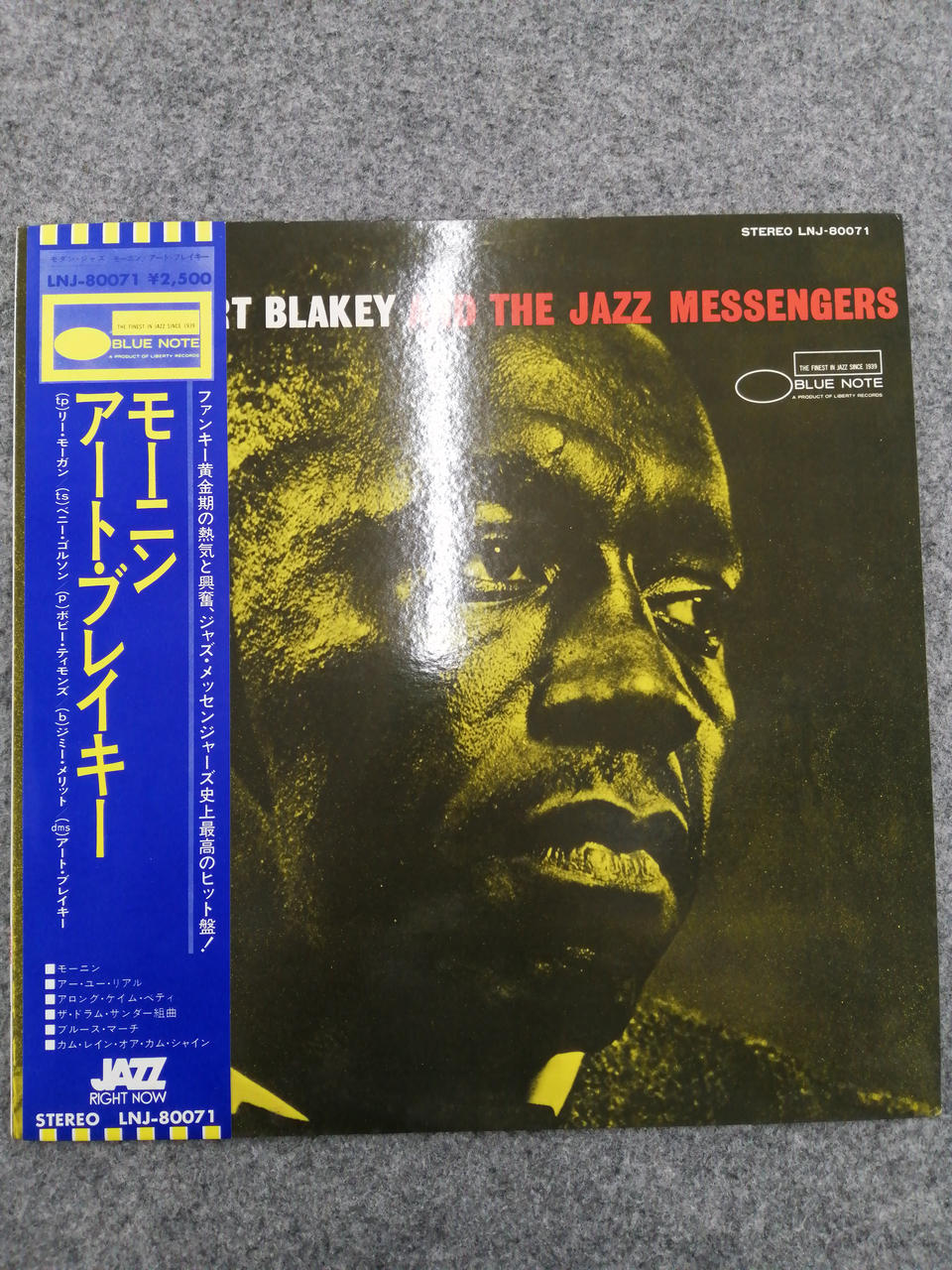 BLUE NOTE ART BLAKEY MOANIN