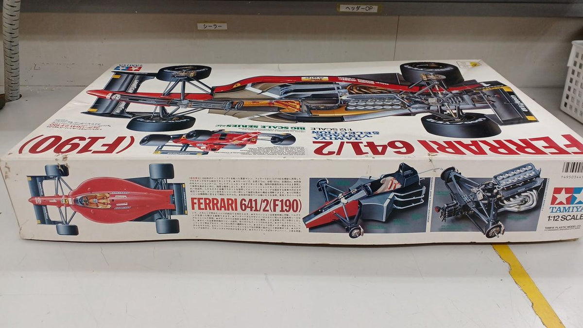 TAMIYA 1/12 Big Scale Series Tamiya Vintage Selection Ferrari 641/2 - Banzai Thrifting | BanzaiHobby