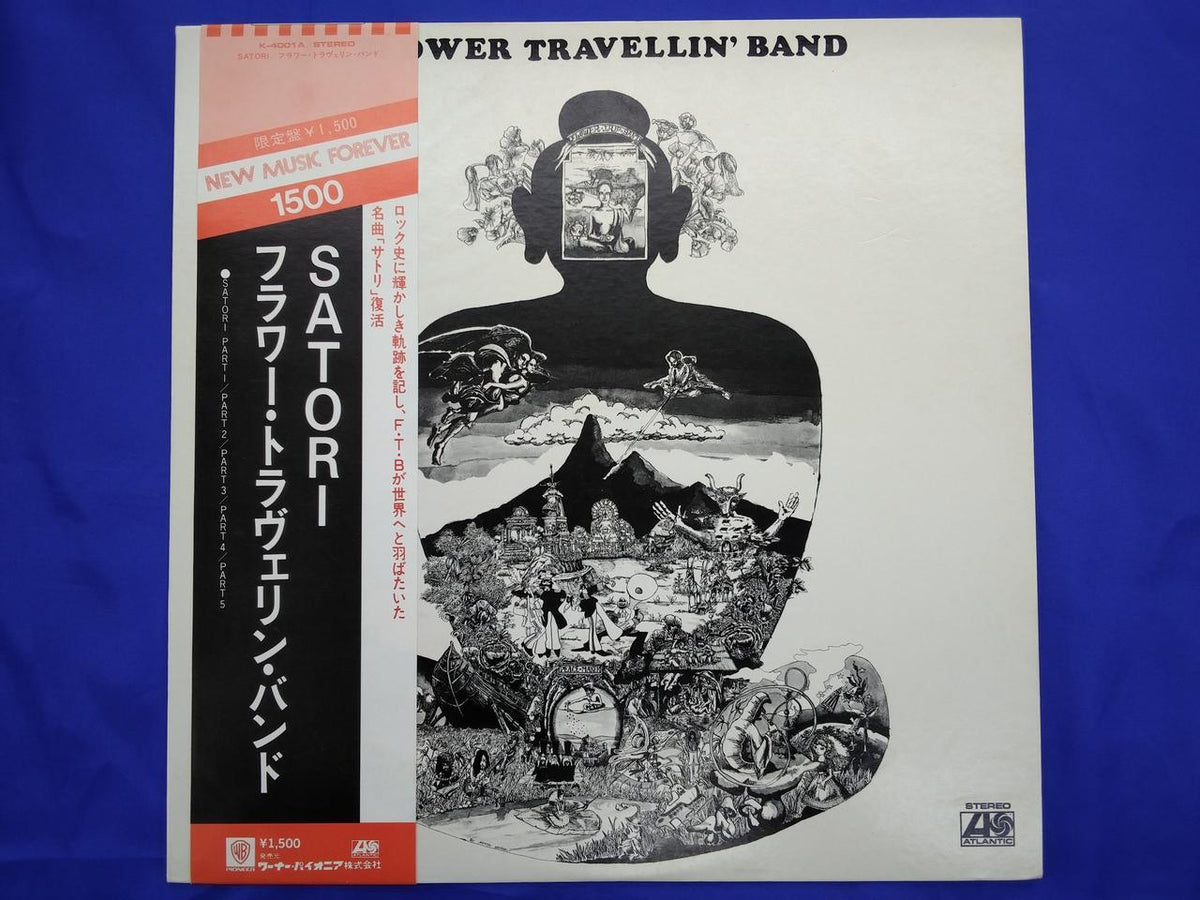 Warner Pioneer Flower Travelline Band SATORI K-4001A