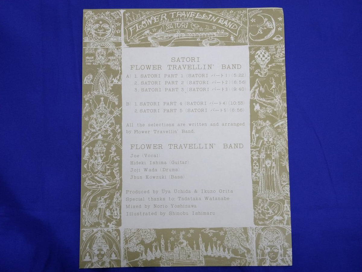 Warner Pioneer Flower Travelline Band SATORI K-4001A