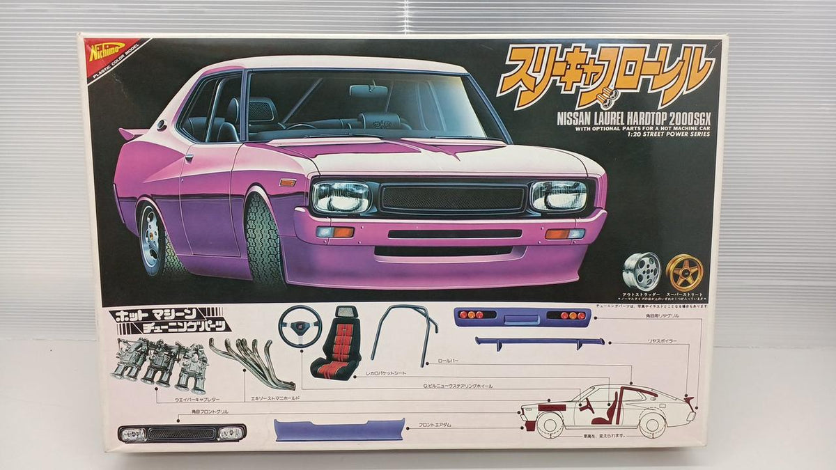 Nichimo Laurel Hardtop 2000GX 1/20 Scale - Banzai Thrifting | BanzaiHobby