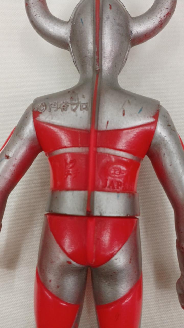 Poppy Ultraman Soft Vinyl Ultra Chichi - Poppy Banzai Hobby
