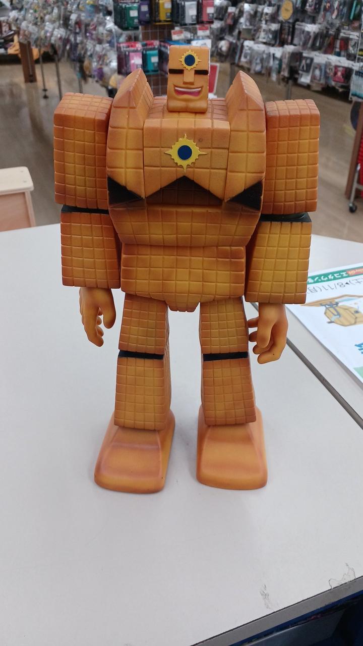 Romantic Hall Sunshine Soft Vinyl - Banzai Thrifting | BanzaiHobby