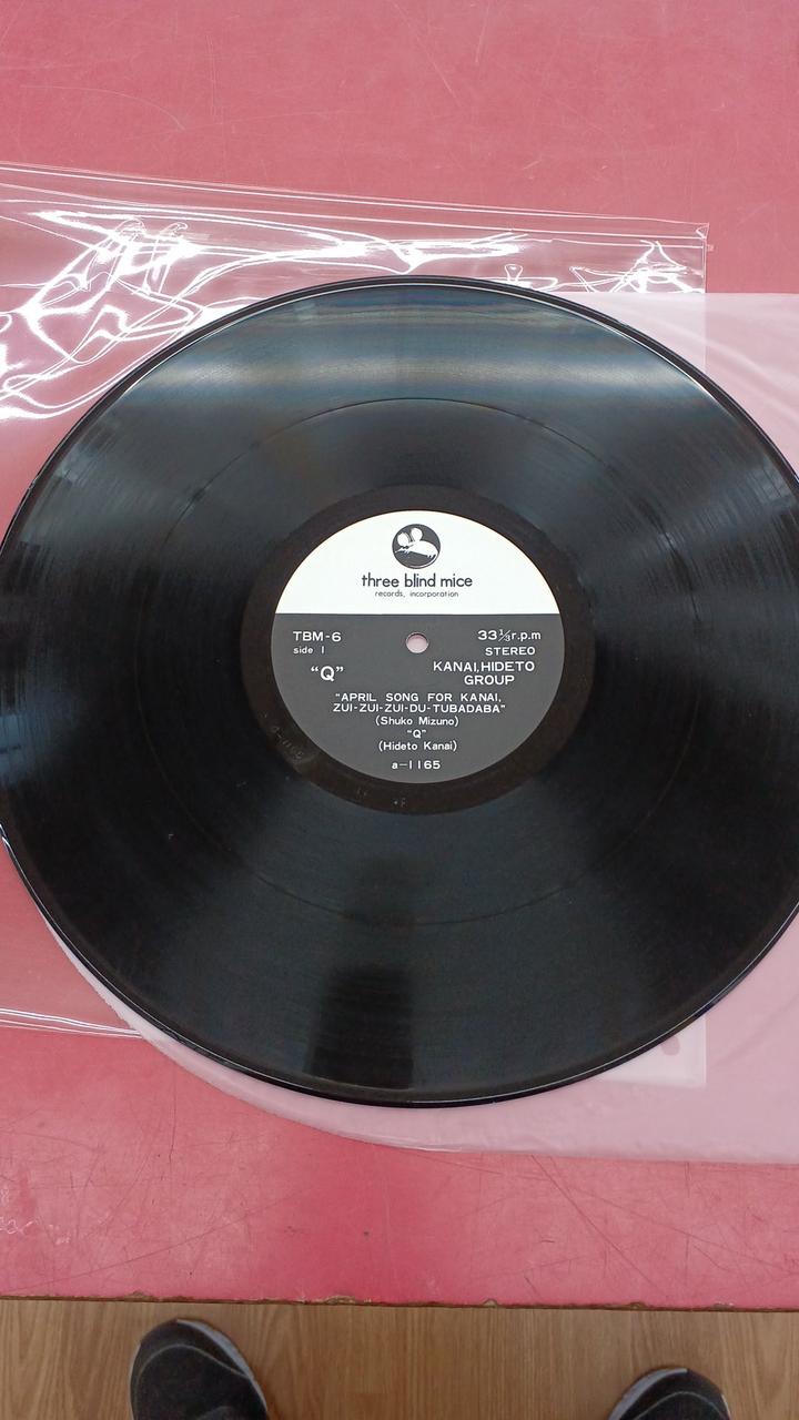 TBM Record TBM-6 Q