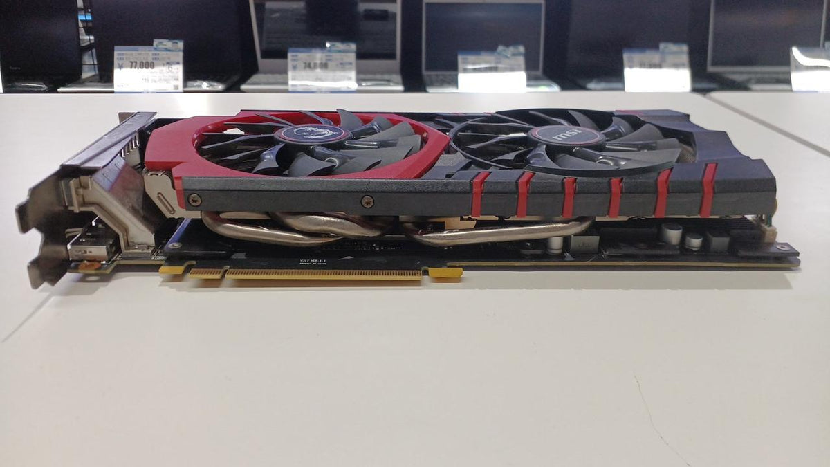 MSI Graphics Card: GTX 980 GAMING 4G