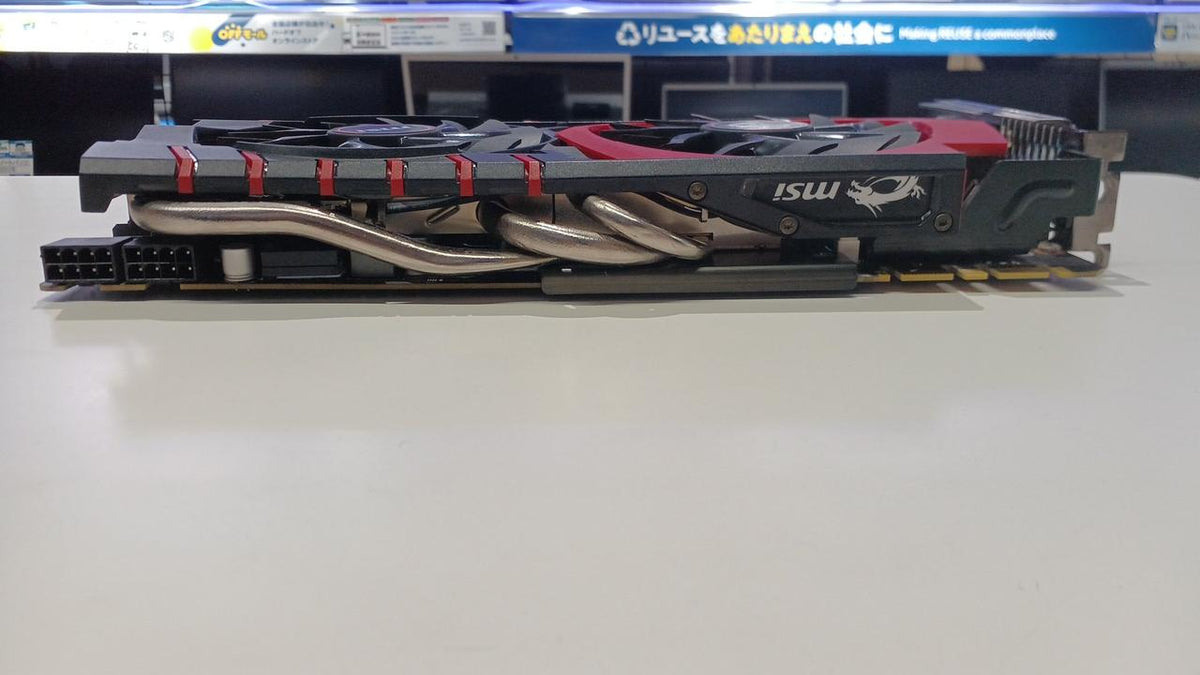 MSI Graphics Card: GTX 980 GAMING 4G