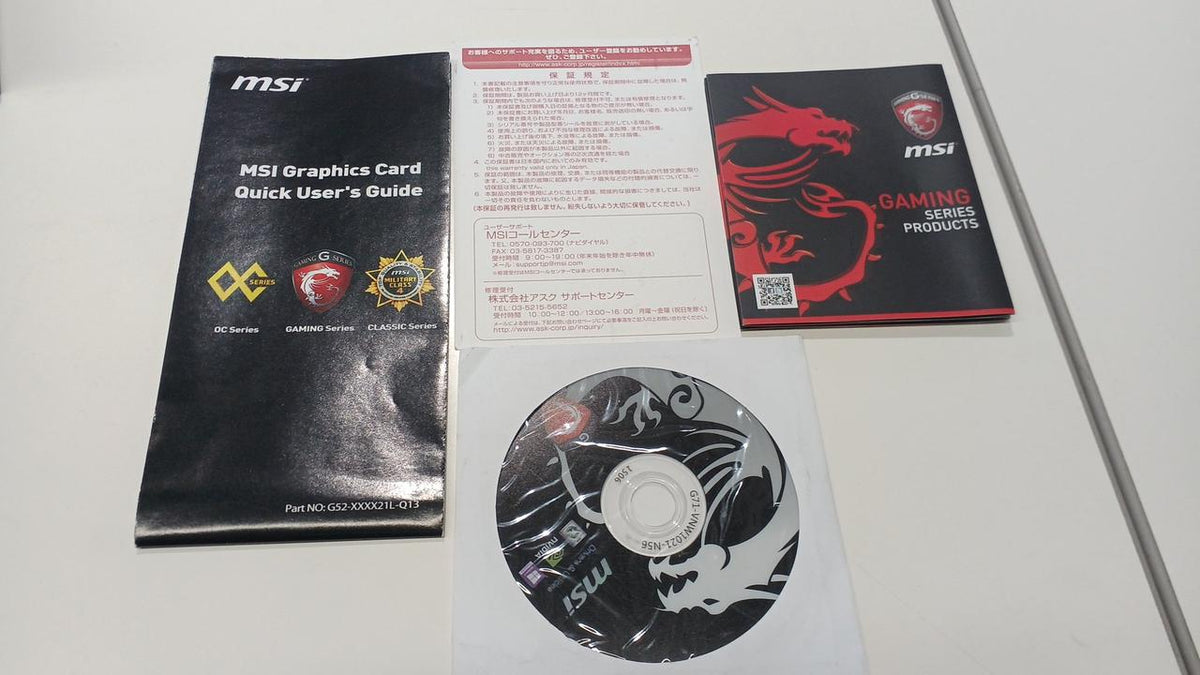 MSI Graphics Card: GTX 980 GAMING 4G
