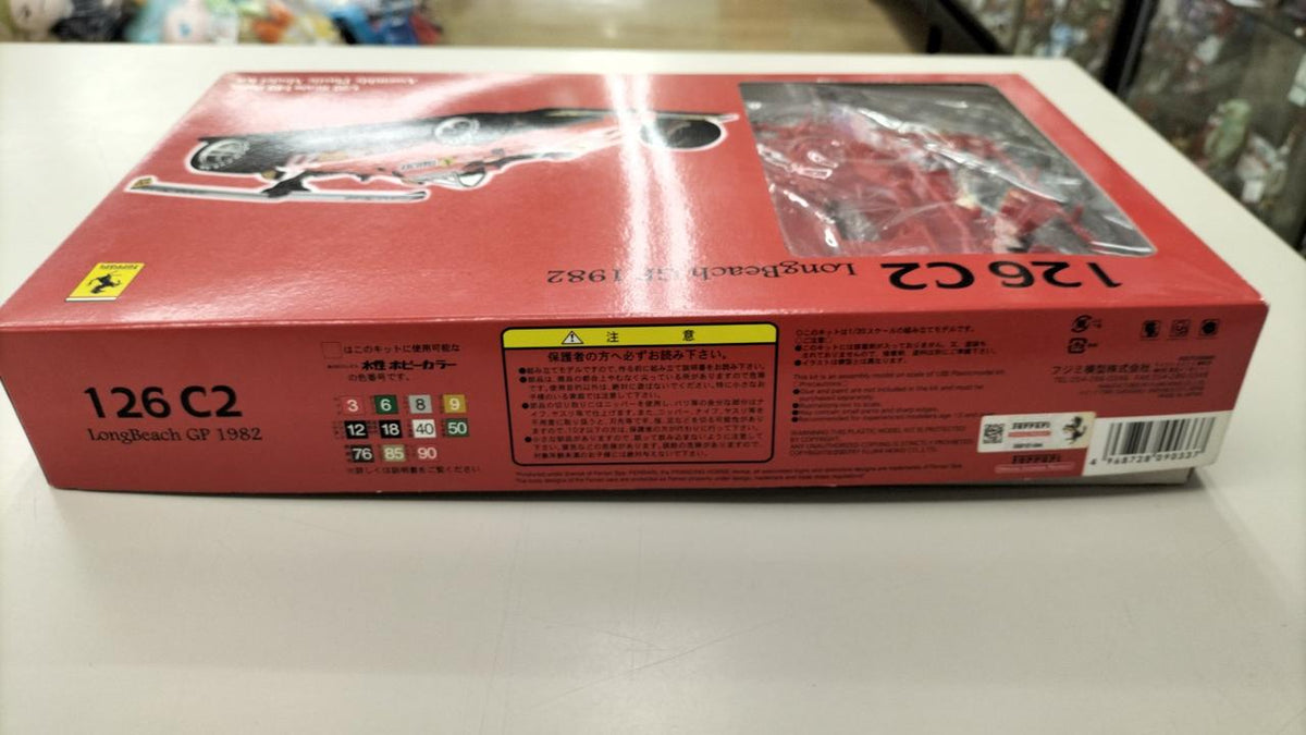 Fujimi Model 1/20 Ferrari 126C2 Grand Prix Series - Banzai Thrifting | BanzaiHobby