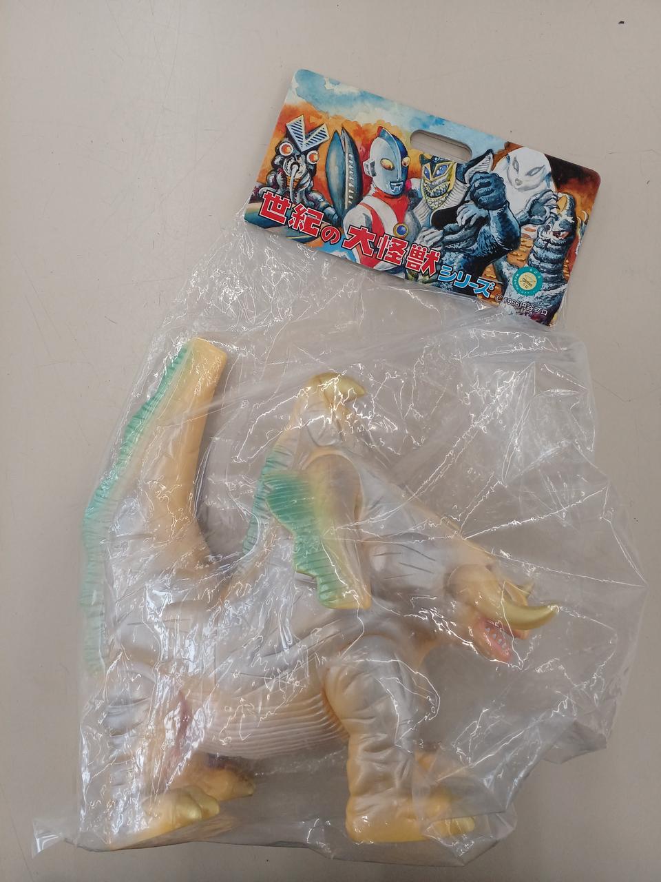 Marmit Soft Vinyl Giant Monster of the Century Series Paragon