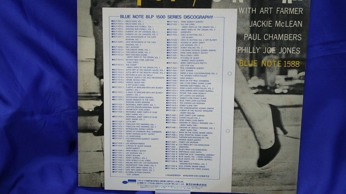 BLUE NOTE Sonny Clark Cool Stratin BLP1588