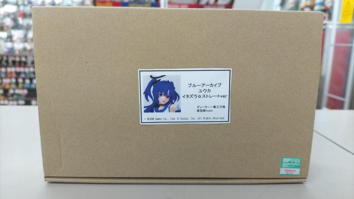 One Strike, 30,000 Rounds Blue Archive Yuka Prank Straight VER Blue Archive - Banzai Thrifting | BanzaiHobby