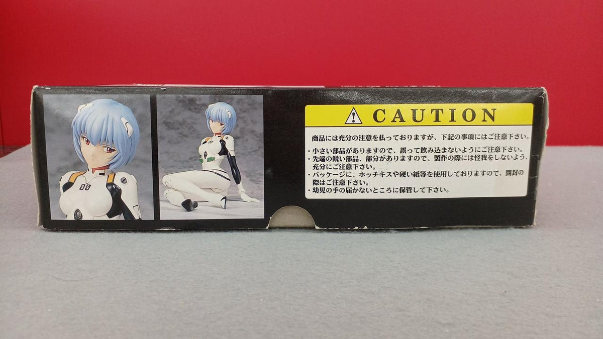 SEGA Rei Ayanami Neon Genesis Evangelion - Banzai Thrifting | BanzaiHobby