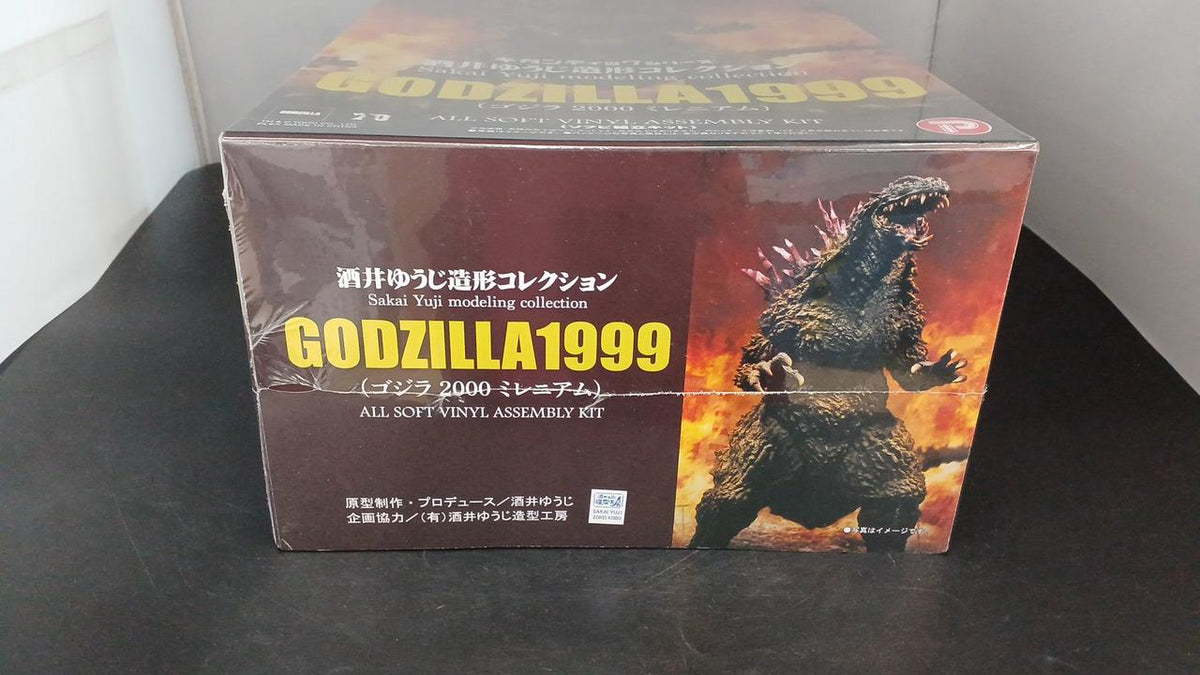 Explus Godzilla Godzilla 1999 (Godzilla 2000 Millennia) Gigantic Series - Banzai Thrifting | BanzaiHobby