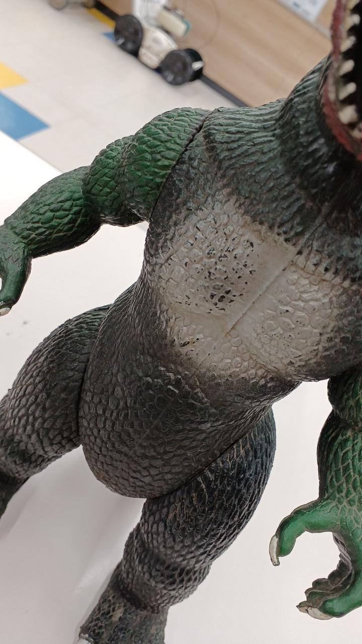 Imperial Soft Vinyl Figure: Godzilla