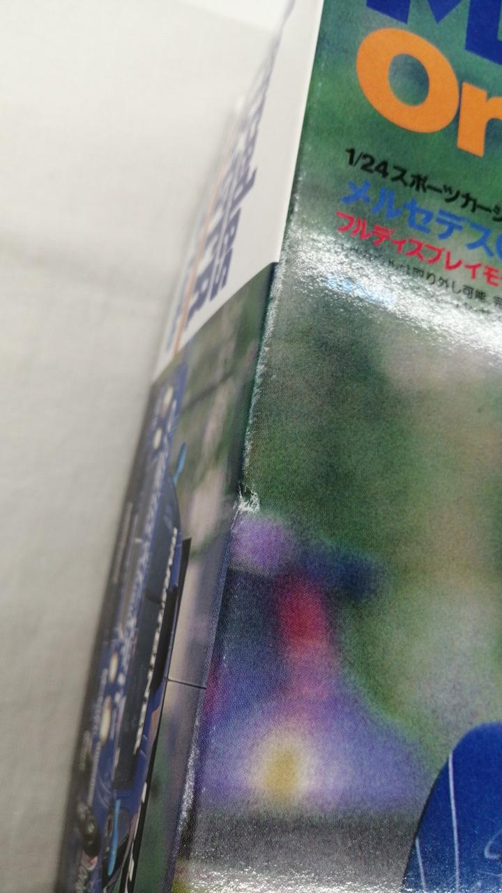 TAMIYA 1/24 Sports Car Series Mercedes CLK-GTR Original Taile - Banzai Thrifting | BanzaiHobby