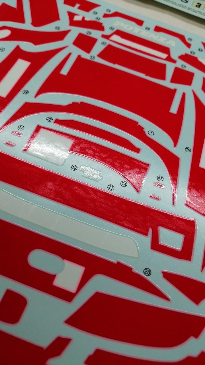 TAMIYA 1/24 Sports Car Series Unisia Gex Skyline - Banzai Thrifting | BanzaiHobby